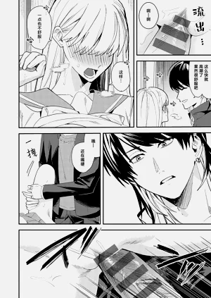 第29頁圖