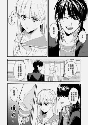 第37頁圖