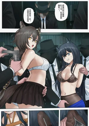 第10頁圖