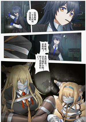 第2頁圖