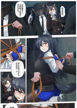 第4頁圖