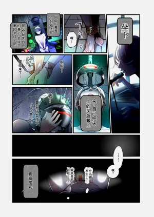 第11页图