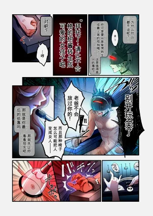 第12页图