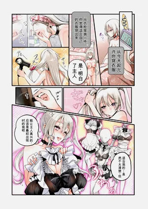 第28页图
