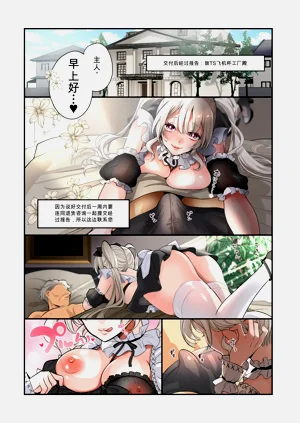 第34页图