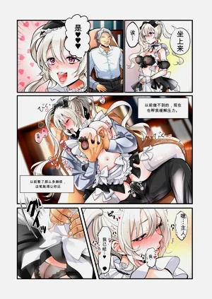 第38页图
