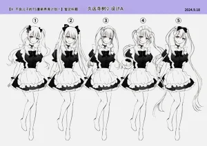 第46页图