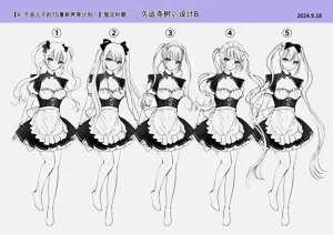 第47页图