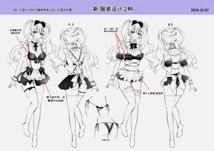 第52页图