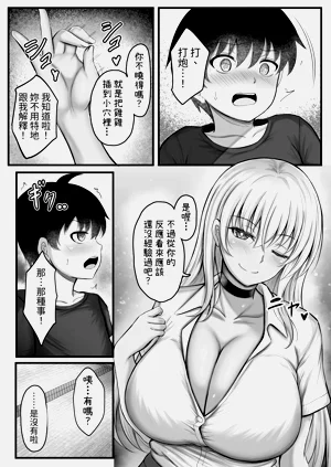 第13頁圖