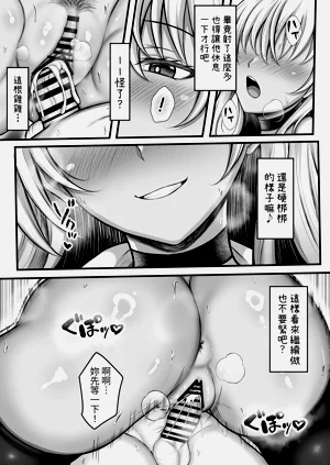 第31頁圖