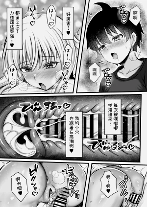 第37頁圖
