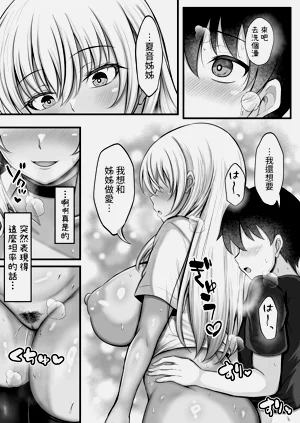 第45頁圖