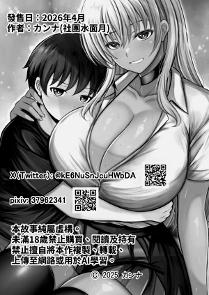 第47頁圖