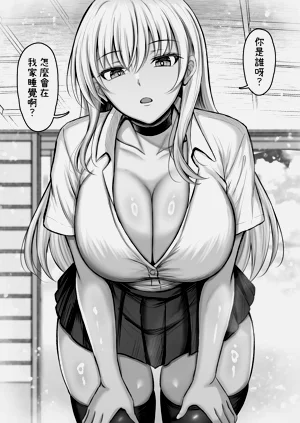 第8頁圖