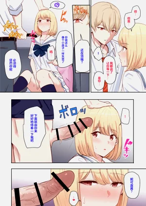 第14页图