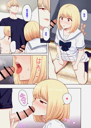 第15页图