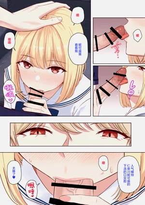 第16页图