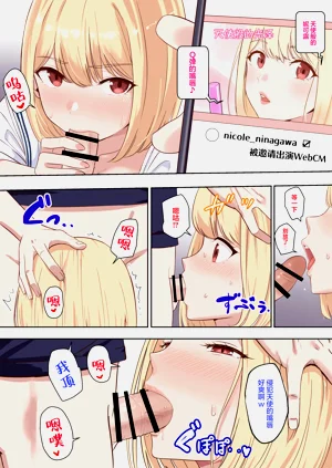 第18页图