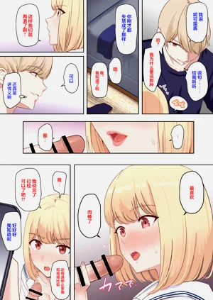 第19页图