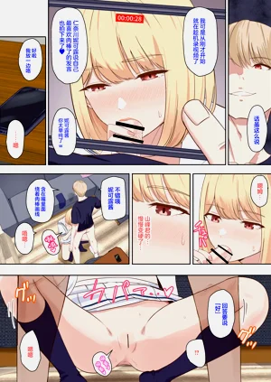 第20页图