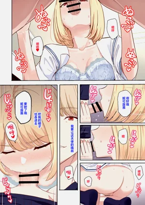 第21页图