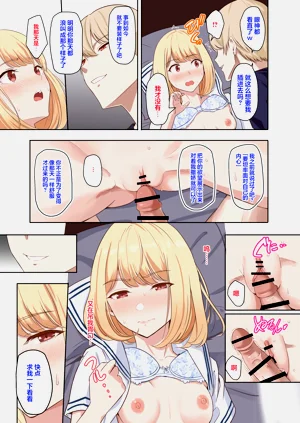 第26页图