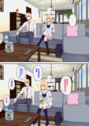 第4页图
