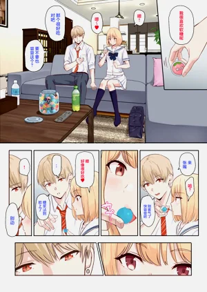 第5页图