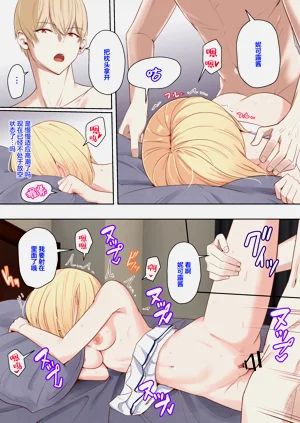 第53页图