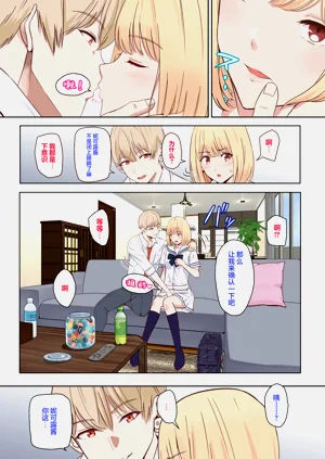 第6页图