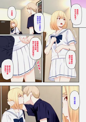 第66页图