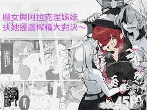 第1页图