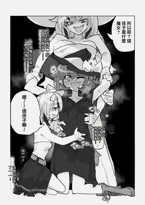 第10页图