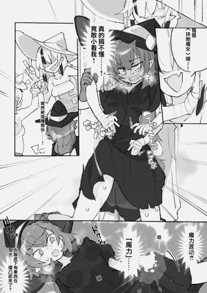 第11页图