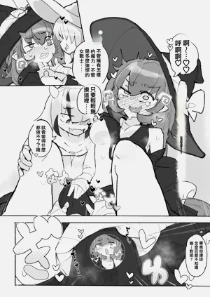 第13页图