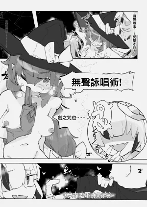 第18页图