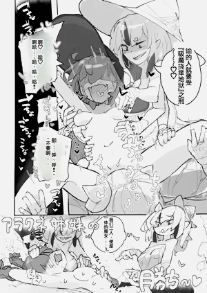 第23页图