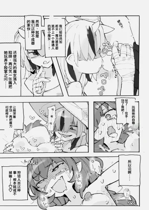 第24页图