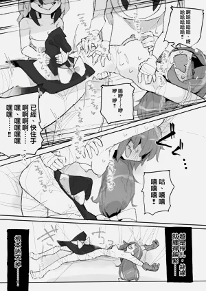 第42页图