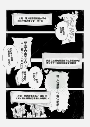 第45页图