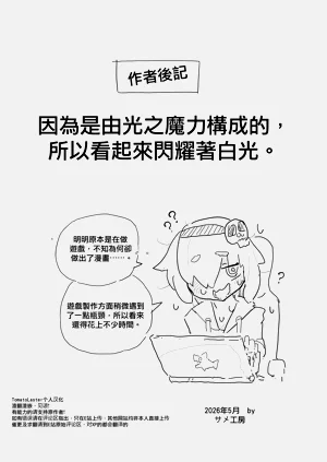 第47页图