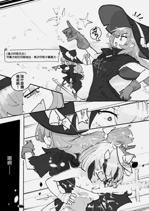 第5页图