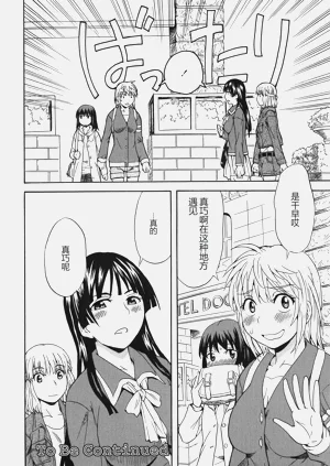 第24頁圖
