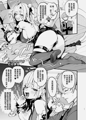 第25頁圖