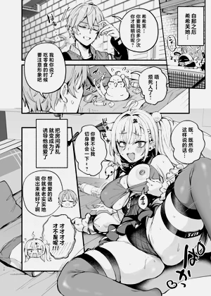 第32頁圖