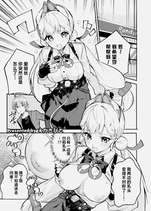第39頁圖
