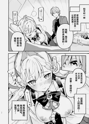 第44頁圖