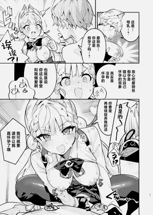 第49頁圖