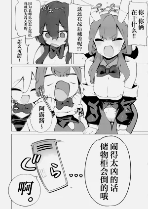 第12頁圖